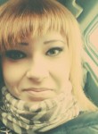 Мария, 27 лет, Нефтеюганск