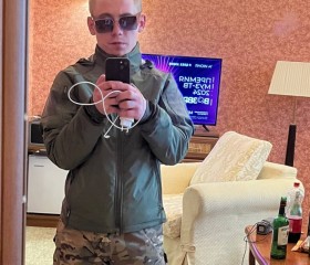Данил, 22 года, Буденновск