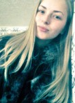 Алина, 25 лет, Пермь