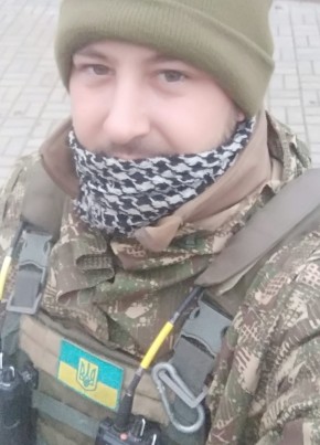 Сергей, 28, Україна, Яворів