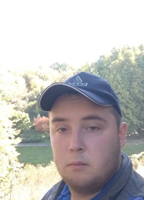 Антон, 22, Україна, Кривий Ріг
