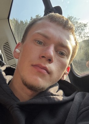 Валентин из Шахтерска 24 года