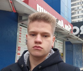 Никита, 20 лет, Волжский (Волгоградская обл.)