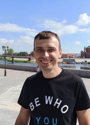 Vladimir, 43, Russia, Buguruslan