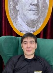 Artur B, 24, Bishkek