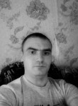 Виктор, 26 лет, Хабаровск