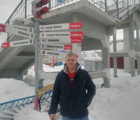 Юрген, 47 лет, Усинск