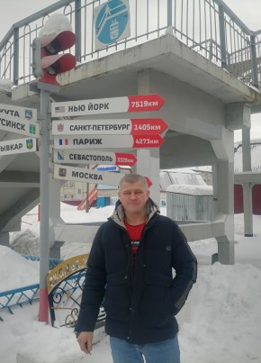 Юрген, 47, Россия, Усинск