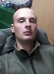 Станислав, 25 лет, Самара