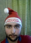 Егор, 22 года, Иркутск