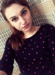 Татьяна, 27 лет, Брянск