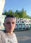 Василий, 38 лет, Якутск