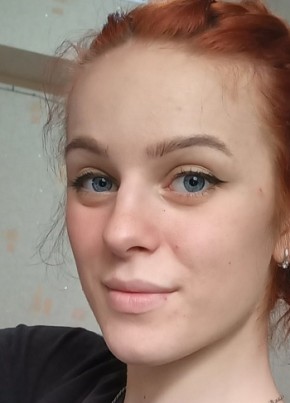 Ирина, 24, Россия, Ростов-на-Дону