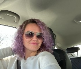 Natalya, 38, Saint Petersburg