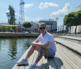 Mark, 45, Yekaterinburg