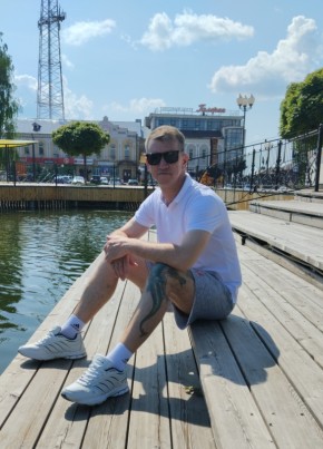Mark, 44, Russia, Yekaterinburg