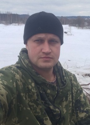 Иван, 35, Россия, Нея
