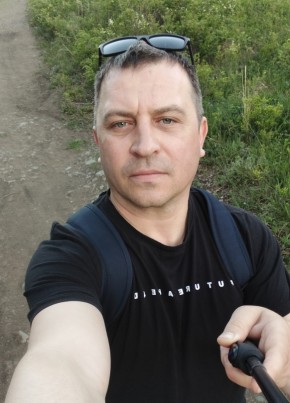 Александр из Чебаркули 46 лет