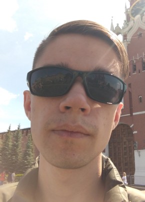 Владислав из Стерлитамака 26 лет