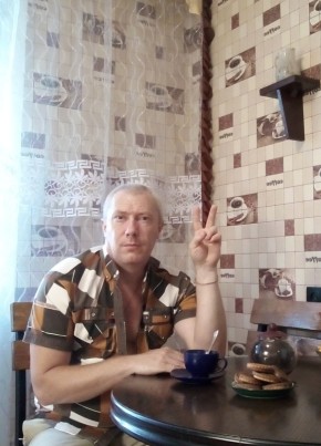 Александр, 45, Україна, Брянка