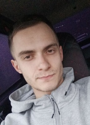 Дмитрий Козлов, 21, Россия, Львовский