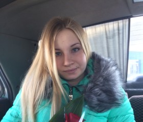 Юлия, 27 лет, Кедровка