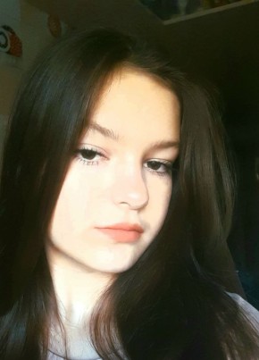 Алина, 20, Россия, Богородск