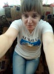 Людмила, 28 лет, Липецк