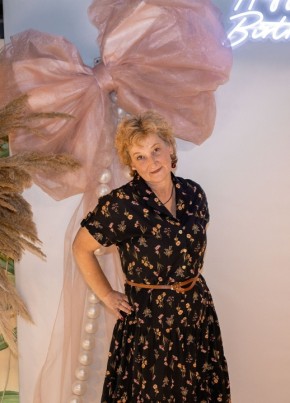 Yuliya, 57, Russia, Ust-Kut