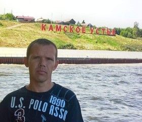 Павел, 42 года, Казань