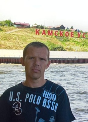 Павел, 42, Россия, Казань
