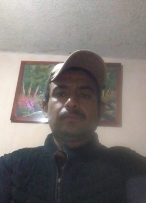 Porfirio из Guadalajara 28 лет
