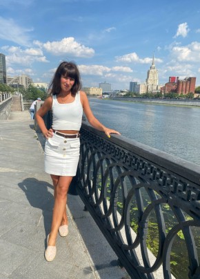 Marina, 37, Russia, Moscow