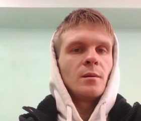 Степан, 32 года, București
