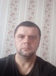 Сергей, 41 год, Дзяржынск