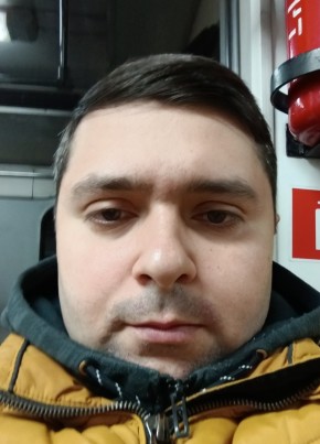 Gooru, 35, Россия, Пушкино