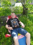 Арчи, 43 года, Кременчук