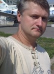 Дмитрий, 49 лет, Павлоград