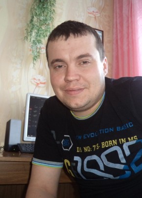 Сергей, 39, Россия, Татарск