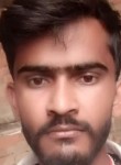 Santosh Kumar, 22 года, Howrah