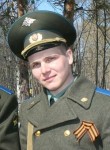 Вячеслав, 29 лет, Самара
