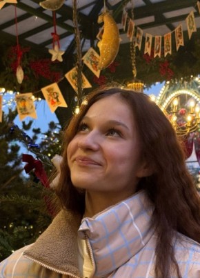 Лера из Горад Мінска 18 лет