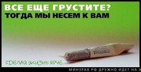 Открыть в полном размере