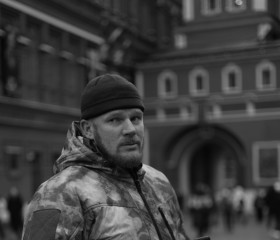 Vasiliy, 37, Mariupol
