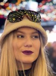 Alina, 24 года, Магнитогорск