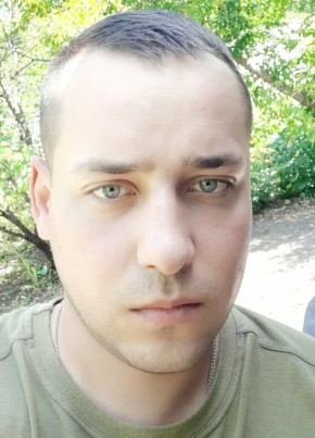 Макс, 33, Україна, Лисичанськ