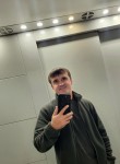 Серёга - Курск
