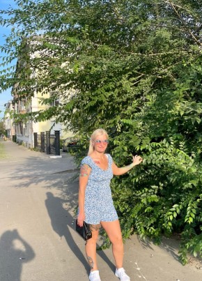 Ольга, 38, Россия, Саратов