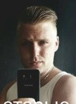 Arturs, 34 года, Salaspils