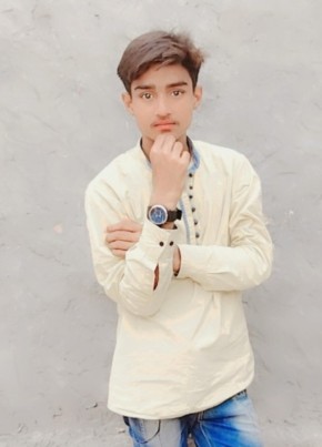 Bilal haider, 19, Pakistan, Chishtian Mandi